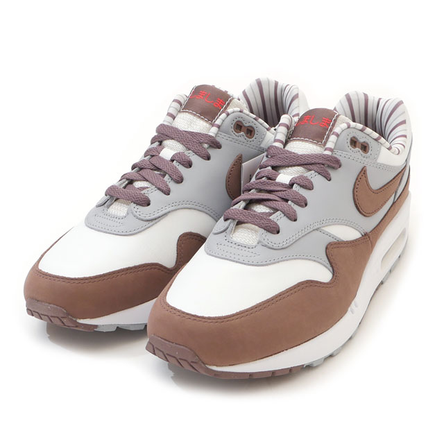 楽天CliffEdgeR正規品・本物保証 新品 ナイキ NIKE AIR MAX 1 PRM エアマックス1 プレミアム しましま FB8916-100 メンズ シューズ スニーカー （フットウェア）