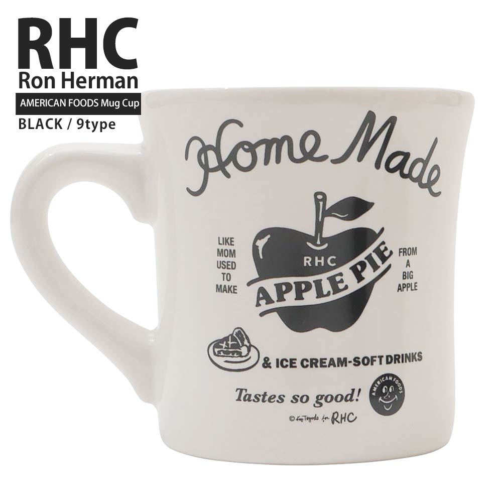 【価格見直しました】新品 ロンハーマン RHC Ron Herman AMERICAN FOODS アメリカンフーズ Mug Cup マグカップ BLACK ブラック 黒 メンズ レディース 290005746011〜290005754011 グッズ