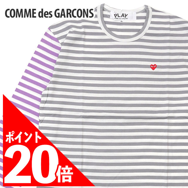 PLAY ストライプ 長袖Tシャツ S ほぼ新品 楽天市場】コムデギャルソン(長さ(袖)長袖)(Tシャツ