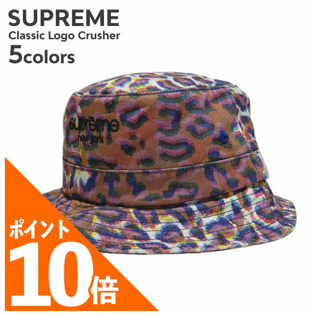 Supreme シュプリーム ハット 赤x白(ストライプ) 3303325E0117 楽天市場】シュプリーム ハットの通販