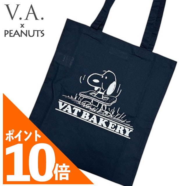 CliffEdgeR㤨[ָݥ10ܡ]   V.A. VAT BAKERY PEANUTS TOTE BAG ԡʥå ȡȥХå  ǥ  Various Artists ̡ԡ åפβǤʤ7,480ߤˤʤޤ