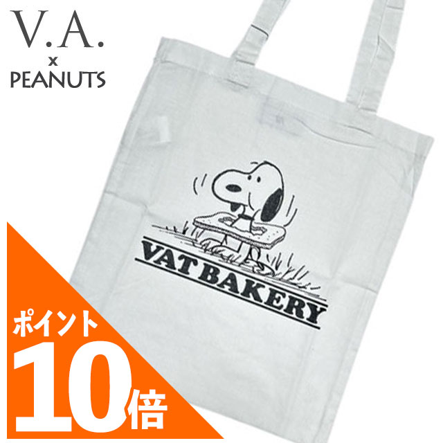 CliffEdgeR㤨[ָݥ10ܡ]   V.A. VAT BAKERY PEANUTS TOTE BAG ԡʥå ȡȥХå  ǥ  Various Artists ̡ԡ åפβǤʤ7,480ߤˤʤޤ