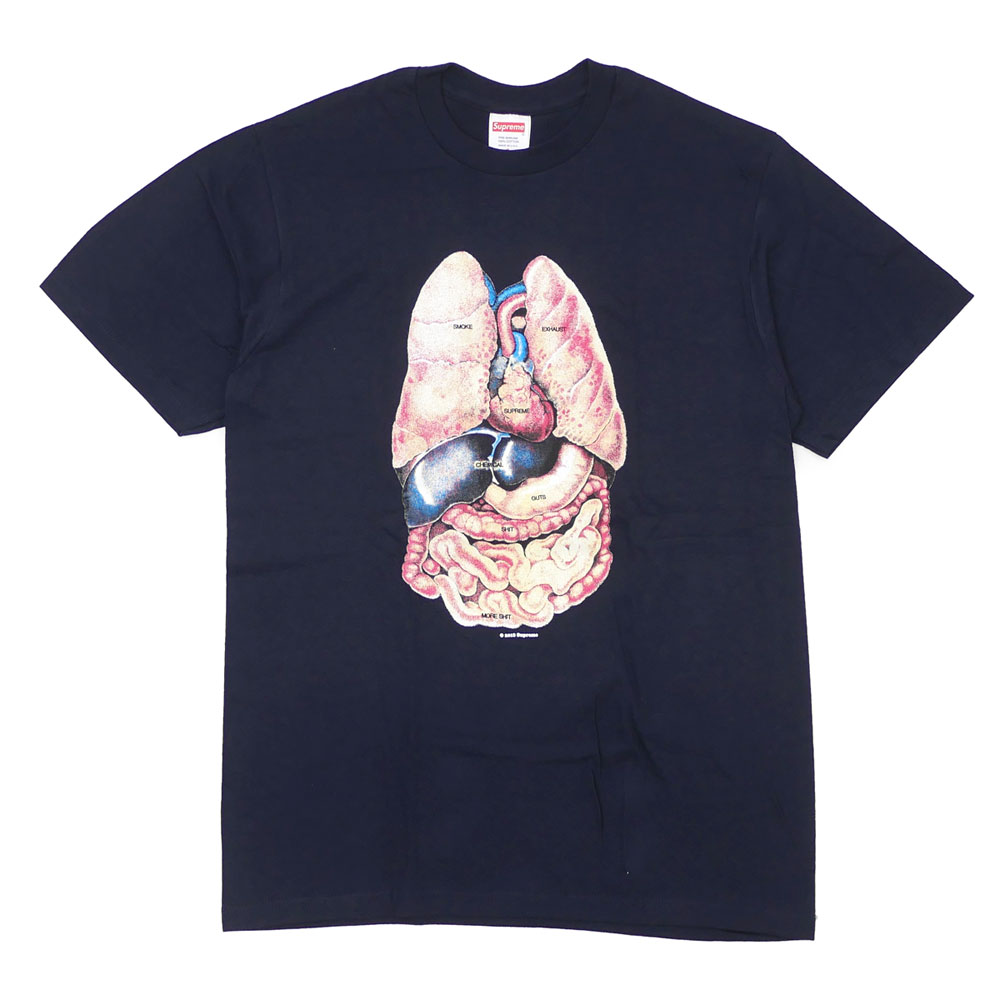 supreme organs tee