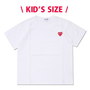 プレイ コムデギャルソン PLAY COMME des GARCONS KIDS HEART WAPPEN TEE Tシャツ WHITE 200007980520 【新品】