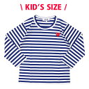 楽天Cliff Edge【月間優良ショップ7度受賞】 プレイ コムデギャルソン PLAY COMME des GARCONS KIDS BORDER LS TEE 長袖Tシャツ BLUE ブルー 青 キッズ 【新品】 202000991564