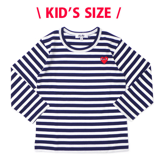 プレイ コムデギャルソン PLAY COMME des GARCONS KIDS BORDER LS TEE 長袖Tシャツ NAVY ネイビー 紺 キッズ 【新品】 202000992527