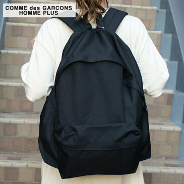 コムデギャルソン オム プリュス COMME des GARCONS HOMME PLUS BACK PACK L バックパック BLACK ブラック 黒 メンズ レディース 【新品】 276000302051