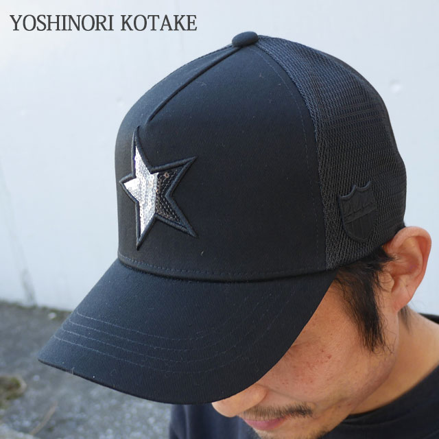 【月間優良ショップ7度受賞】 新品 ヨシノリコタケ YOSHINORI KOTAKE x バーニーズ ニューヨーク BARNEYS NEWYORK BLACK LINE STAR スパンコール MESH CAP キャップ BLACK ブラック メンズ ETBN-9