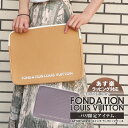  新品 パリ限定 ルイ・ヴィトン美術館 フォンダシオン ルイ・ヴィトン FONDATION LOUIS VUITTON LAPTOP SLEEVE 13インチ ラップトップケース クラッチバッグ メンズ レディース