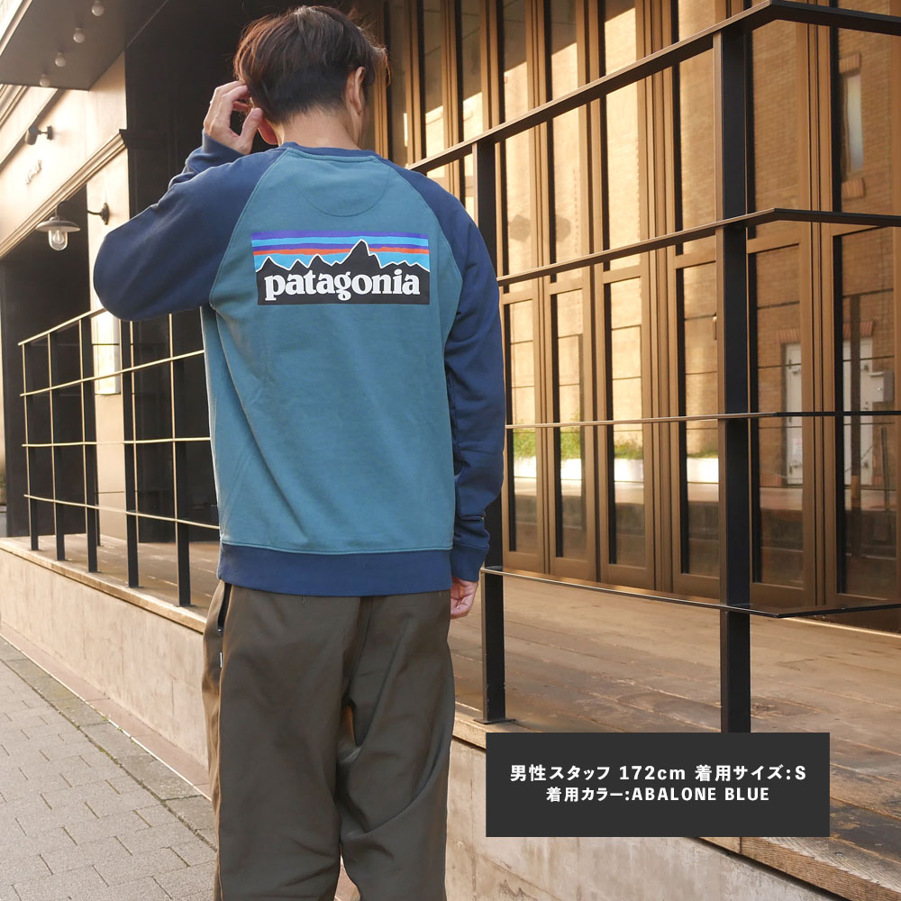 Patagonia（パタゴニア）『M'sP-6LogoOrganicCrewSweatshirt』