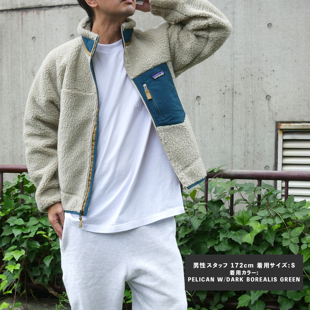 月間優良ショップ 8度受賞】 100%本物保証 新品 パタゴニア 月間優良ショップ 8度受賞】 100%本物保証 新品 パタゴニア