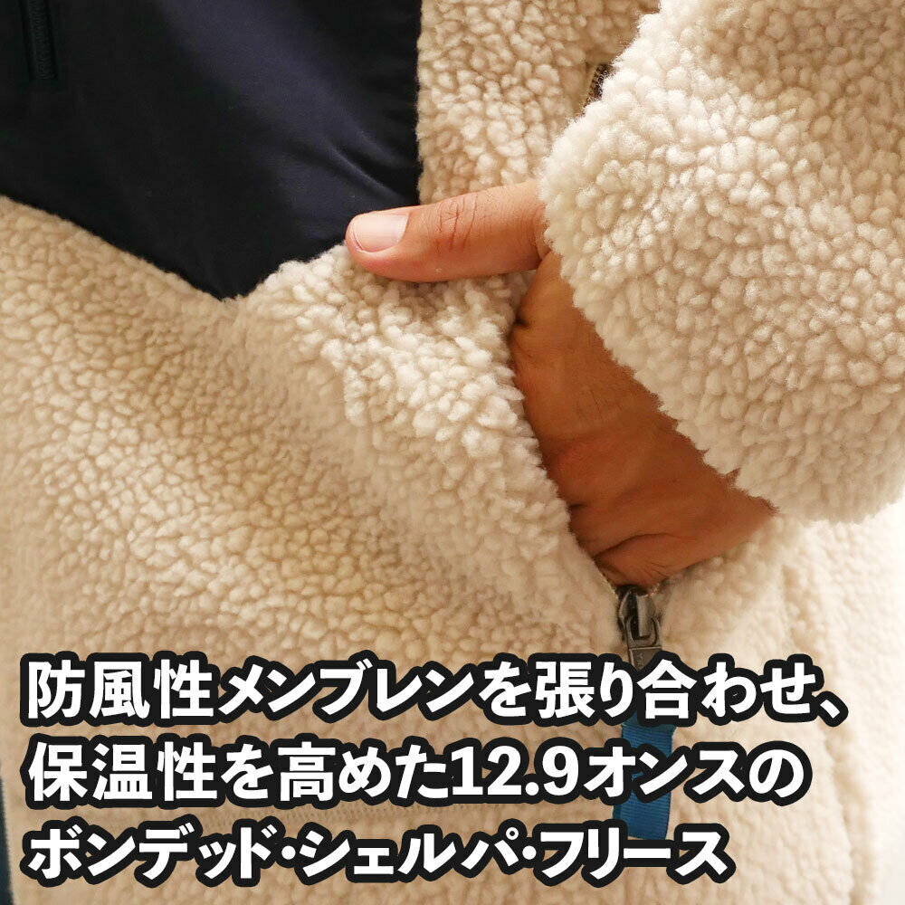 月間優良ショップ 8度受賞】 100%本物保証 新品 パタゴニア 月間優良ショップ 8度受賞】 100%本物保証 新品 パタゴニア