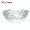 バカラ ボウル 【月間優良ショップ7度受賞】 新品 バカラ Baccarat アラベスク スモールボウル CLEAR クリアー メンズ レディース