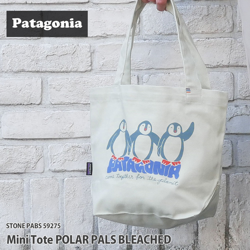 【2022年3月4月度 2ヶ月連続月間優良ショップ受賞】新品 パタゴニア Patagonia Mini Tote ミニトートバッグ エコバッグ Polar Pals Bleached Stone ベージュ PABS 59275 メンズ レディース 39ショップ