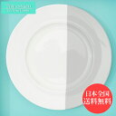 ティファニー 食器（20000円程度） 【月間優良ショップ7度受賞】 新品 ティファニー TIFFANY&CO. カラーブロック デザート プレート GRAYxWHITE グレーxホワイト 特典あり 結婚祝い お祝い プレゼント お皿 食器 グラス 陶器 ペア ギフト