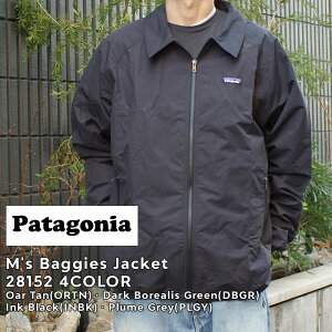 【2023年8月度 通算6度目の月間優良ショップ受賞】 新品 パタゴニア Patagonia M's Baggies Jacket バギーズ ジャケット 28152 メンズ レディース アウトドア キャンプ 新作