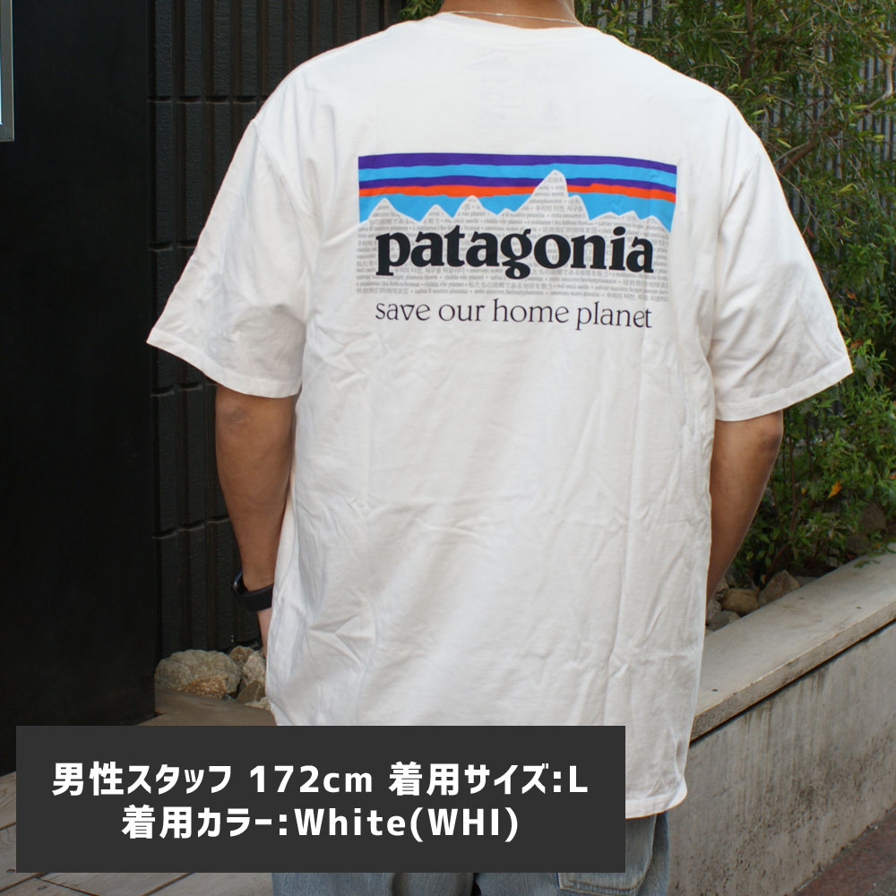 【2022年3月4月度 2ヶ月連続月間優良ショップ受賞】 新品 パタゴニア Patagonia M's P-6 Mission Organic Tee ミッション オーガニック Tシャツ 37529 メンズ レディース アウトドア キャンプ 新作 39ショップ