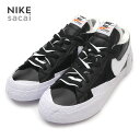 【数量限定特別価格】 新品 ナイキ NIKE x サカイ sacai BLAZER LOW ブレザー BLACK/WHITE-WHITE DM6443-001 メンズ 新作