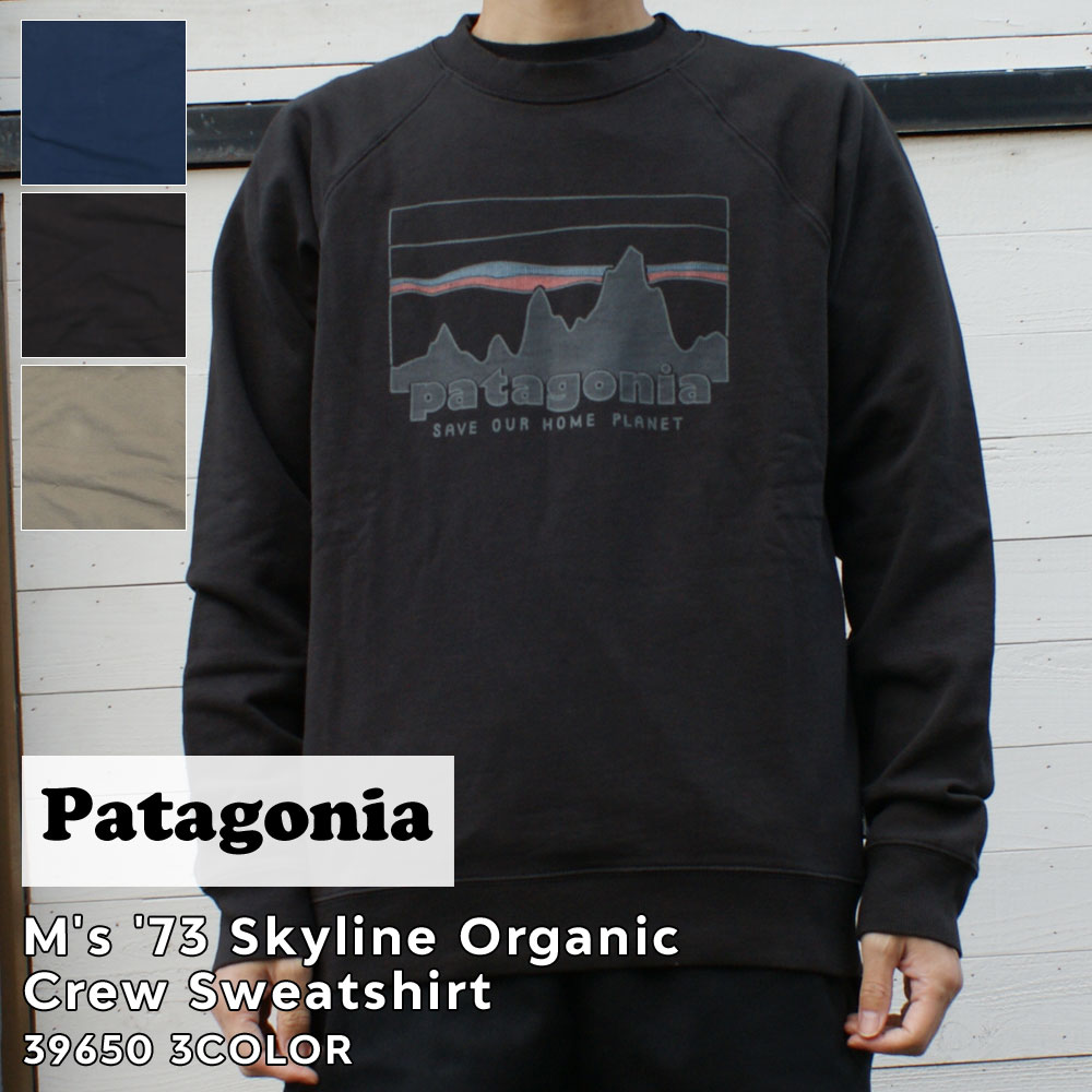 【月間優良ショップ7度受賞】 新品 パタゴニア Patagonia M 039 s 039 73 Skyline Organic Crew Sweatshirt 039 73 スカイライン オーガニック クルー スウェットシャツ 39650 メンズ レディース アウトドア キャンプ 新作