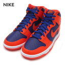 【数量限定特別価格】 新品 ナイキ NIKE DUNK HI RETRO ダンク ハイ ORANGE/ORANGE-DEEP ROYAL BLUE DD1399-800 メンズ 新作