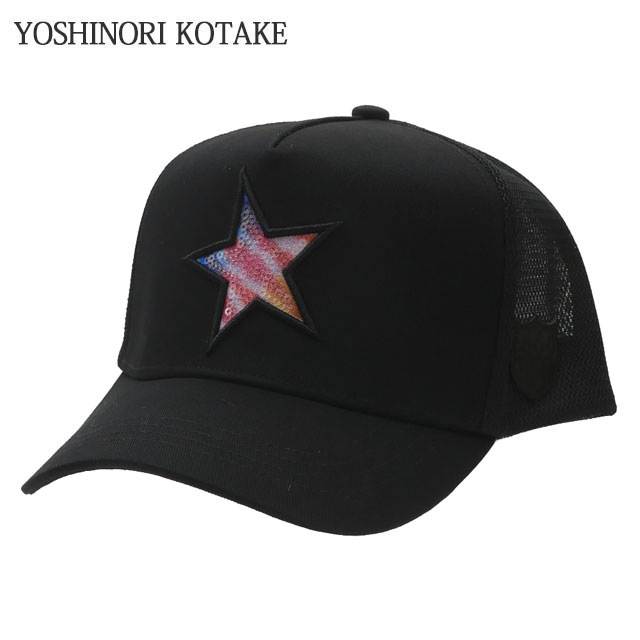 【月間優良ショップ7度受賞】 新品 ヨシノリコタケ YOSHINORI KOTAKE x バーニーズ ニューヨーク BARNEYS NEWYORK BLACK LINE SPANGLE STAR MESH CAP キャップ BLACK ブラック 黒 メンズ 新作 ETBN-9