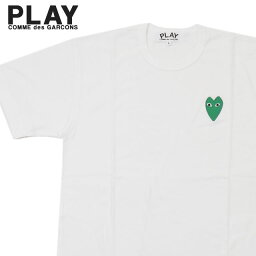 コム デ ギャルソン 【月間優良ショップ7度受賞】 新品 プレイ コムデギャルソン PLAY COMME des GARCONS GREEN HEART ONE POINT TEE Tシャツ WHITE ホワイト 白 メンズ