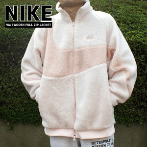 【2023年8月度 通算6度目の月間優良ショップ受賞】 新品 ナイキ NIKE VM SWOOSH FULL ZIP JACKET リバーシブル ボア フリース ジャケット LIGHT SOFT PINK/PINK OXFORD BQ6546-640 メンズ レディース 新作 BIG SWOOSH BOA JACKET