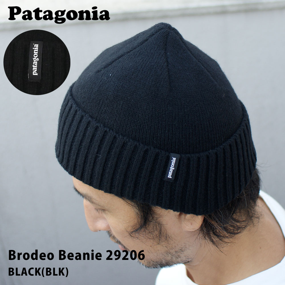 パタゴニア キャップ メンズ 【月間優良ショップ7度受賞】 新品 パタゴニア Patagonia Brodeo Beanie ブロデオ ビーニー BLACK(BLK) 29206 メンズ レディース 新作 アウトドア キャンプ 山 海 サーフ