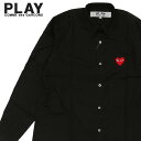 コム デ ギャルソン 【月間優良ショップ7度受賞】 新品 プレイ コムデギャルソン PLAY COMME des GARCONS Red Heart L/S Shirt 長袖シャツ BLACK ブラック 黒 メンズ