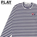 コム デ ギャルソン 【月間優良ショップ7度受賞】 新品 プレイ コムデギャルソン PLAY COMME des GARCONS MENS BORDER 2HEART L/S TEE 長袖Tシャツ NAVY ネイビー 紺 メンズ 新作