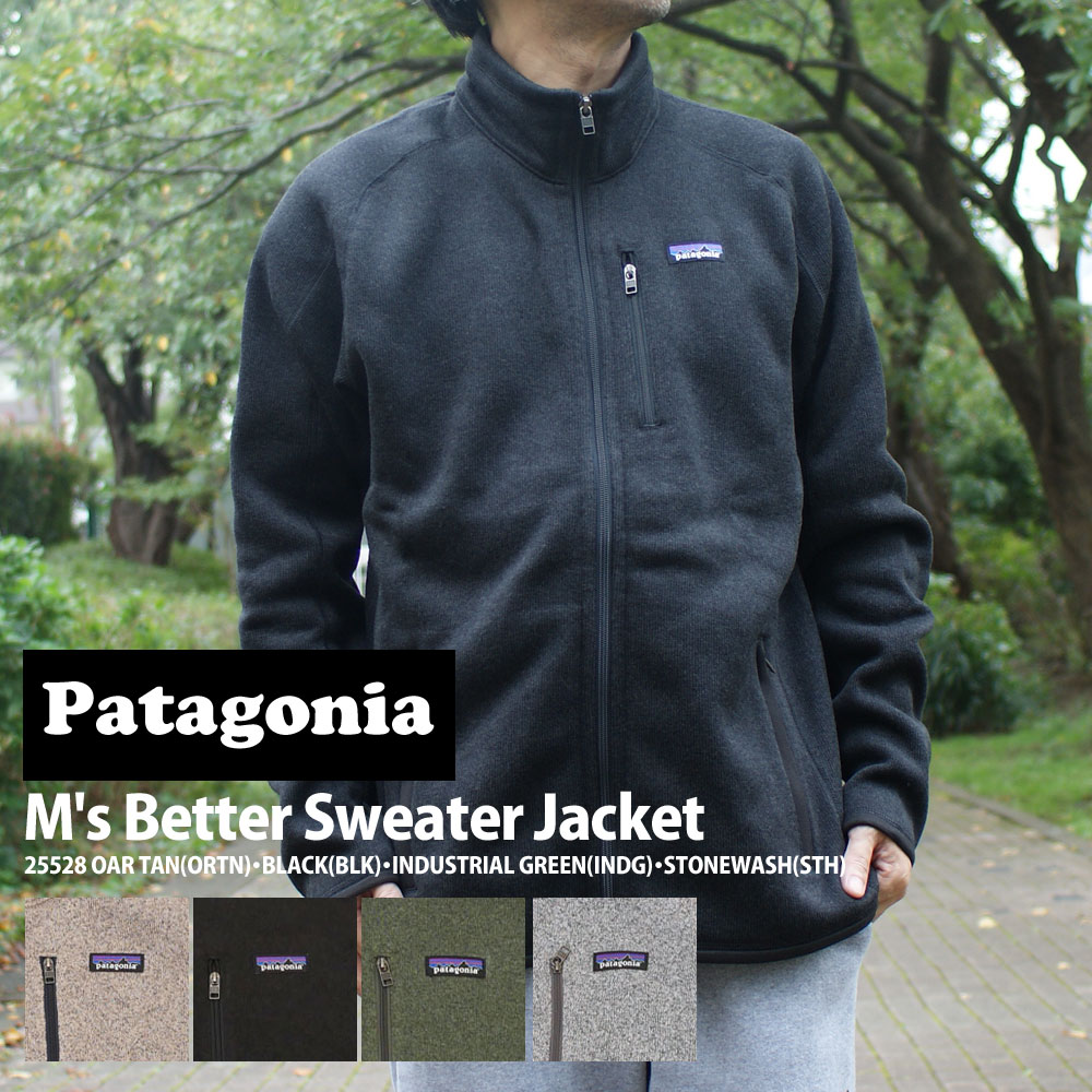 楽天Cliff Edge【月間優良ショップ7度受賞】 新品 パタゴニア Patagonia M's Better Sweater Jacket メンズ ベター セーター ジャケット 25528 メンズ レディース 新作 アウトドア キャンプ