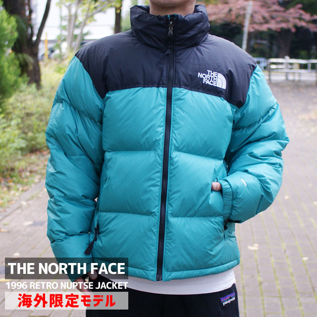 Cliff Edge Online Store