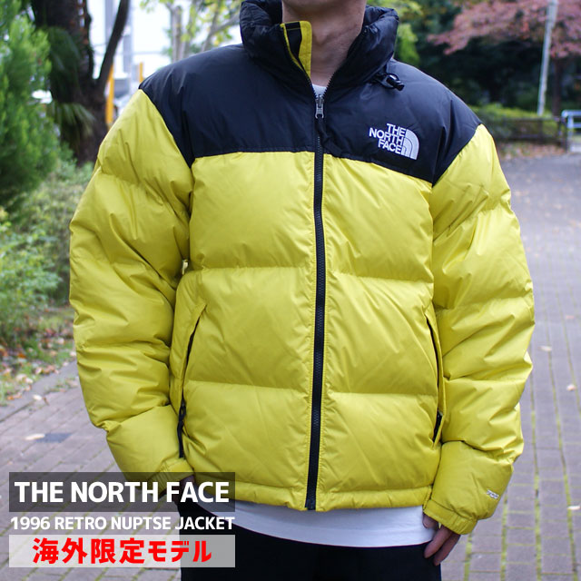 Cliff Edge Online Store