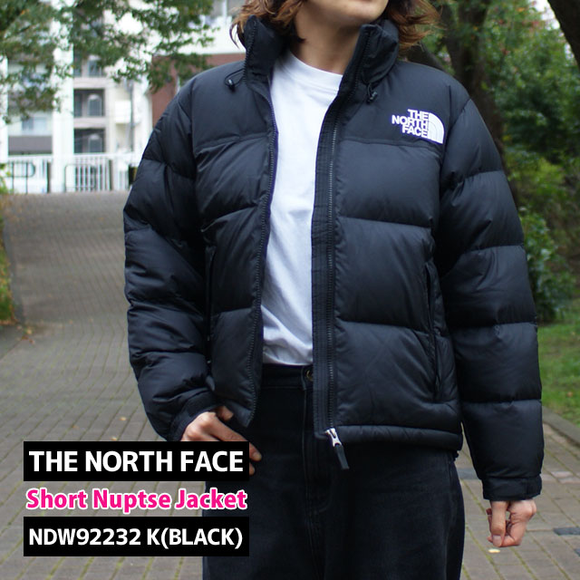 Cliff Edge Online Store