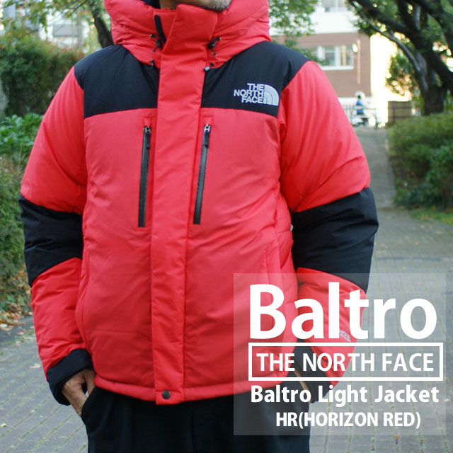 楽天Cliff Edge【月間優良ショップ7度受賞】 新品 ザ・ノースフェイス THE NORTH FACE BALTRO LIGHT JACKET バルトロ ライト ジャケット ダウン HR ホライズンレッド ND92240 メンズ レディース アウター ゴアテックス 防風 防寒 キャンプ アウトドア 保温 男性 女性