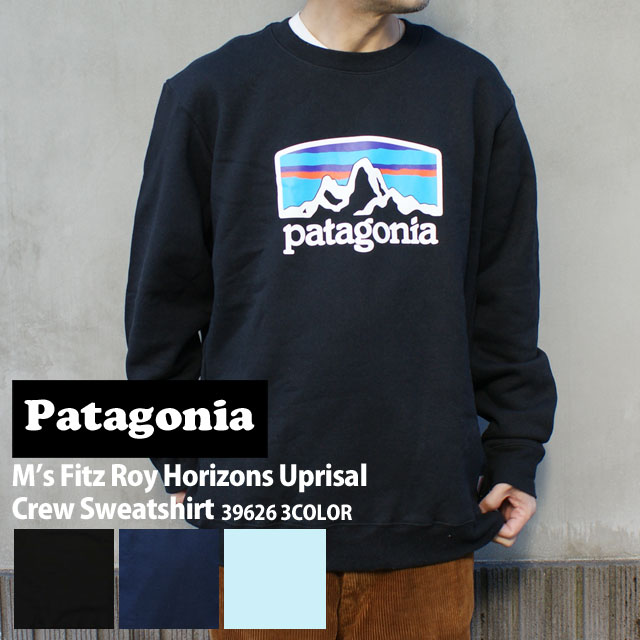 【月間優良ショップ7度受賞】 新品 パタゴニア Patagonia M's Fitz Roy Horizons Uprisal Crew Sweatshirt フィッツロイ ホライゾンズ アップライザル クルー スウェットシャツ 39626 メンズ レディース 新作