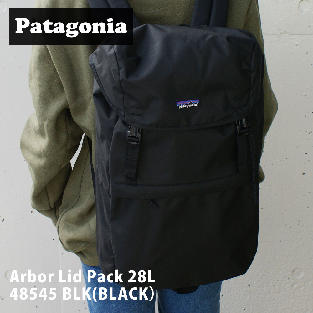 【通算5度目の月間優良ショップ受賞】 新品 パタゴニア Patagonia Arbor Lid Pack 28L アーバー リッド パック バックパック BLACK ブラック 黒 48545 メンズ レディース 新作