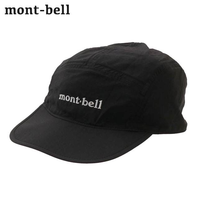 モンベル キャップ メンズ 【月間優良ショップ7度受賞】 新品 モンベル mont-bell O.D. Crushable Cap O.D.クラッシャブルキャップ メンズ レディース 1118692 39ショップ