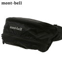 【月間優良ショップ 8度受賞】 新品 モンベル mont-bell Pocketable Light Banana Pouch ポケッタブル ライト バナナ ポ...