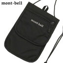 【月間優良ショップ7度受賞】 新品 モンベル mont-bell Travel Wallet トラベルワレット ウォレット メンズ レディース 1123894 39ショップ