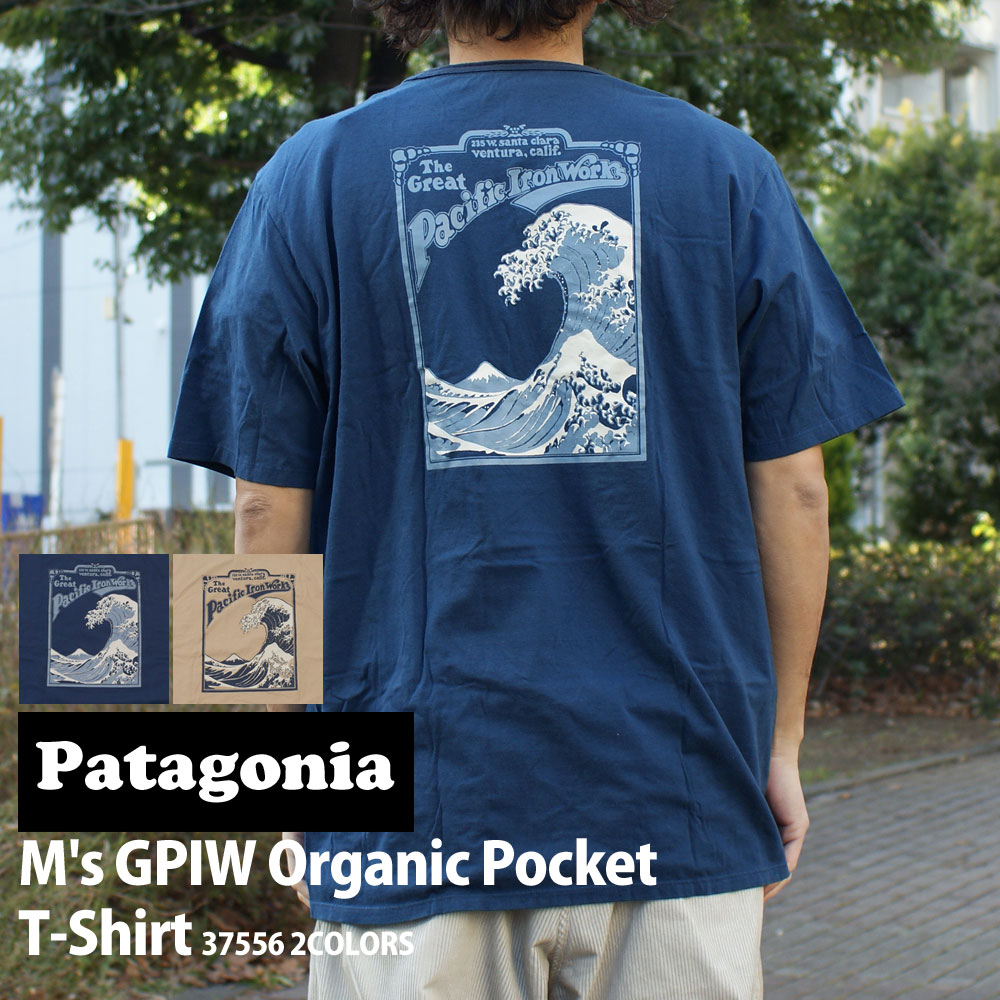 楽天Cliff Edge【月間優良ショップ7度受賞】 新品 パタゴニア Patagonia M's GPIW Organic Pocket Tee メンズ GPIW オーガニック ポケット Tシャツ 37556 メンズ レディース アウトドア キャンプ サーフ 海 山 新作