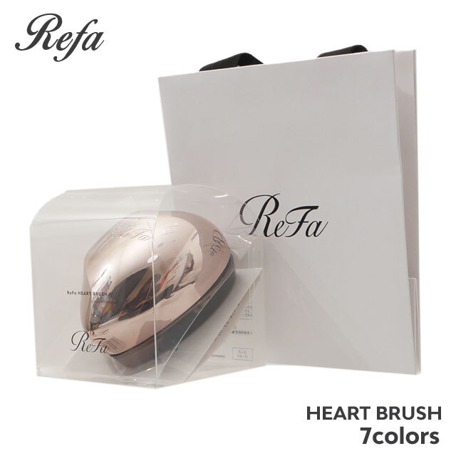 ヘアケア（5000円程度） 【月間優良ショップ7度受賞】 新品 リファ ReFa HEART BRUSH ハート ブラシ ギフト プレゼント ヘアブラシ ヘアケア コスメ ビューティー レディース