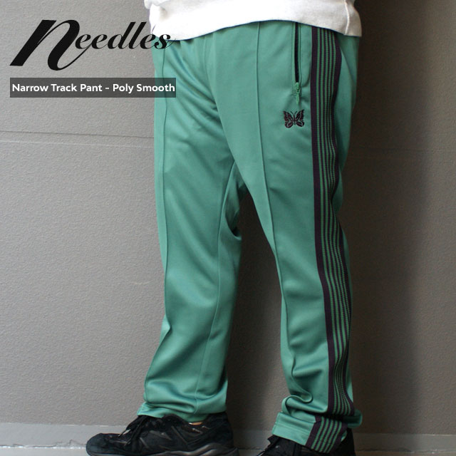  新品 ニードルズ NEEDLES Narrow Track Pant Poly Smooth トラック パンツ EMERALD エメラルド メンズ 新作