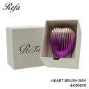 【月間優良ショップ7度受賞】 新品 リファ ReFa HEART BRUSH RAY ハート ブラシ レイ ギフト プレゼント ヘアブラシ ヘアケア コスメ ビューティー レディース