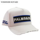 【月間優良ショップ7度受賞】 新品 ヨシノリコタケ YOSHINORI KOTAKE x パームスアンドコー PALMS CO. SC EMB Twill Cap キャップ WHITE ホワイト 白 メンズ 新作 ETS049