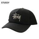 【月間優良ショップ7度受賞】 新品 ステューシー STUSSY BIG BASIC TRUCKER CAP キャップ BLACK ブラック 黒 メンズ