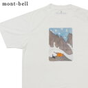 【月間優良ショップ7度受賞】 新品 モンベル mont-bell Wickron Hoshi No Yoru Tee ウイックロン 星の夜 Tシャツ WT 1114558 メンズ アウトドア キャンプ 山登り ハイキング 新作 39ショップ