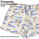 【月間優良ショップ7度受賞】 新品 パタゴニア Patagonia W's Barely Baggies Shorts ウィメンズ ベアリー バギーズ ショーツ FAWH 57044 レディース アウトドア キャンプ 山 海 サーフィン ハイキング 山登り フェス JTZ-K