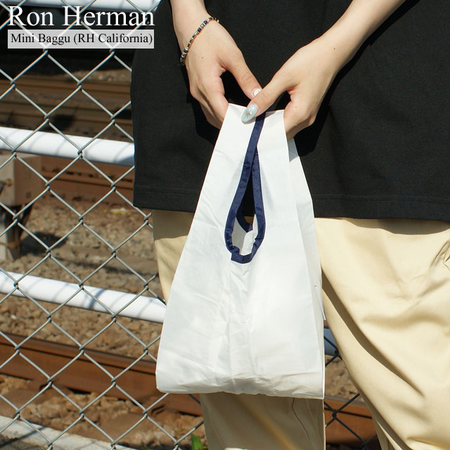 【月間優良ショップ7度受賞】 新品 ロンハーマン Ron Herman x バグゥ BAGGU Mini Baggu トートバッグ エコバッグ WHITE ホワイト 新作 ビーチスタイル サーフ アメカジ カフェ プレゼント