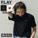 【月間優良ショップ7度受賞】 レディースサイズ 新品 プレイ コムデギャルソン PLAY COMME des GARCONS LADYS BLACK HEART TEE Tシャツ レディース T063 半袖 定番 ワッペン ハート ロゴ クルーネック カットソー 日本製 ギャルソン 入手困難 ETN122